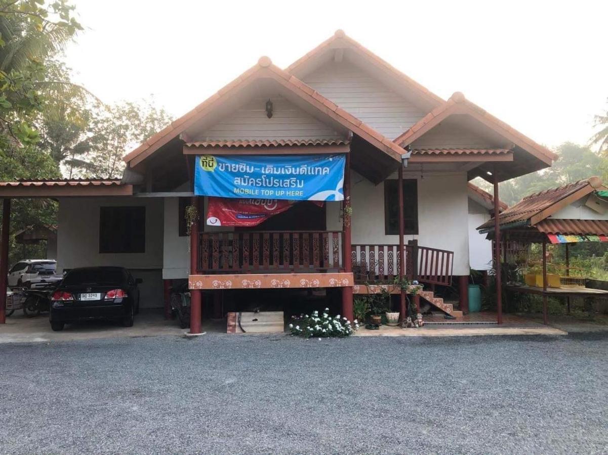 Garden Home, Chanthaburi Ban Bo  Exterior photo
