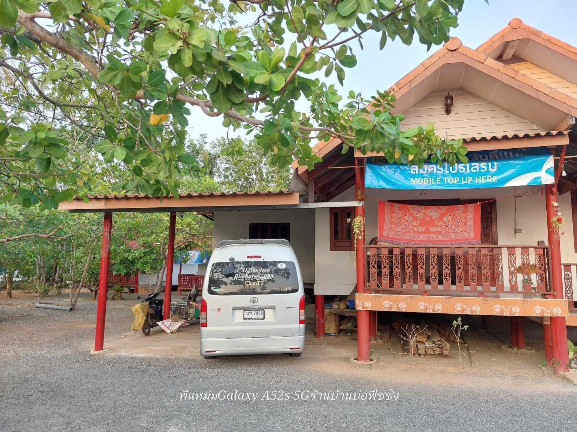 Garden Home, Chanthaburi Ban Bo  Exterior photo
